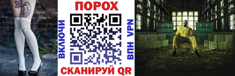 АМФ 97%  купить   Чухлома 