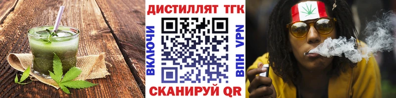 даркнет сайт  Чухлома  Еда ТГК марихуана 