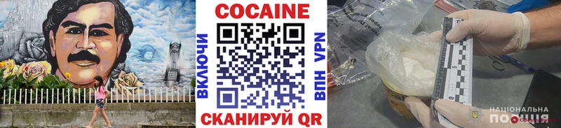 kraken ссылки  закладки  Чухлома  Кокаин FishScale 