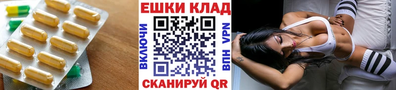 ЭКСТАЗИ MDMA Чухлома