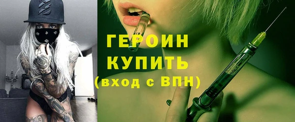 соль ск Верхнеуральск