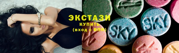 первитин Верхний Тагил