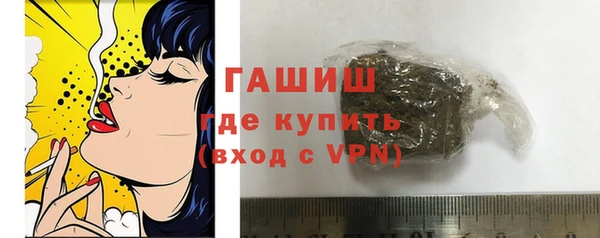 соль ск Верея