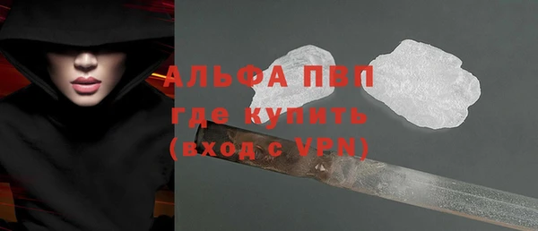 соль ск Верхнеуральск