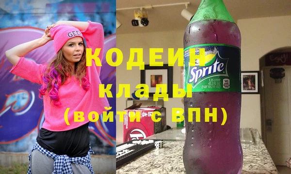 соль ск Верхнеуральск