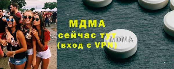 первитин Верхний Тагил