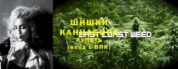 первитин Верхний Тагил