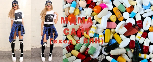соль ск Верея