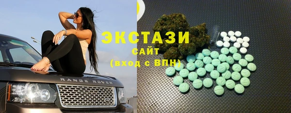 соль ск Верхнеуральск