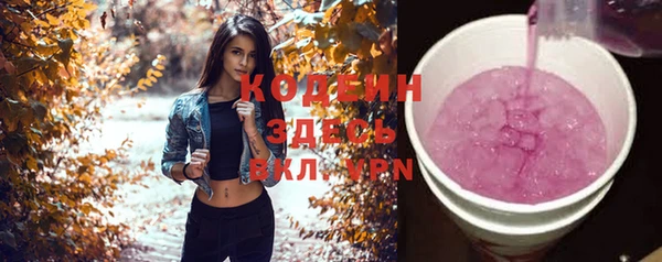 соль ск Верхнеуральск