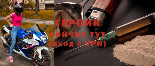 соль ск Верхнеуральск
