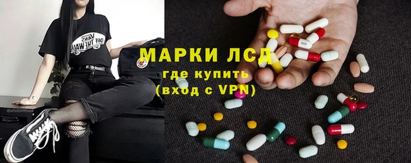 первитин Верхний Тагил