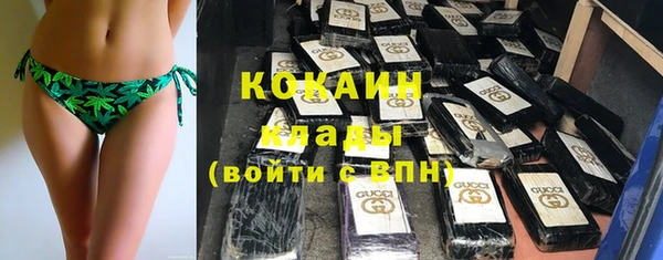 соль ск Верхнеуральск