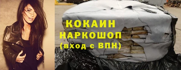 первитин Верхний Тагил